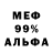 Кетамин VHQ Akira Kyluk
