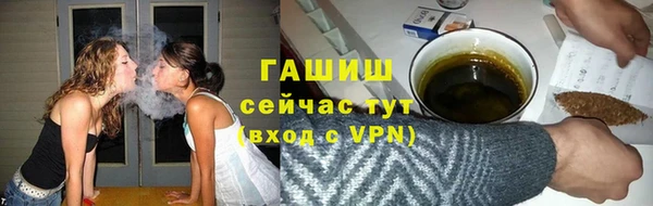 кокаин перу Армянск