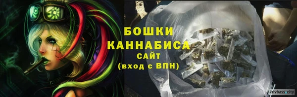 MESCALINE Аркадак