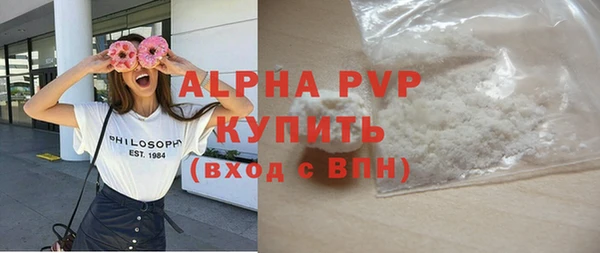 PSILOCYBIN Арсеньев