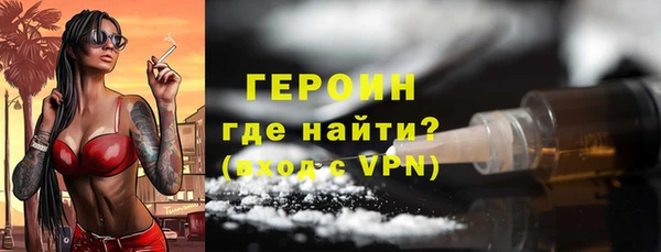 PSILOCYBIN Арсеньев