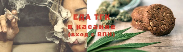 круглые Баксан