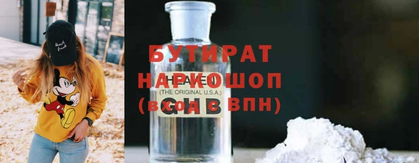 MESCALINE Аркадак