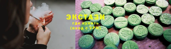 PSILOCYBIN Арсеньев