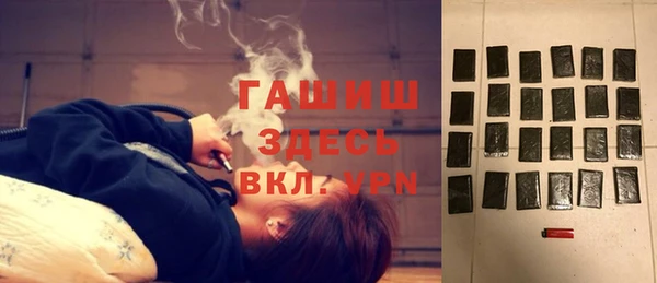 PSILOCYBIN Арсеньев