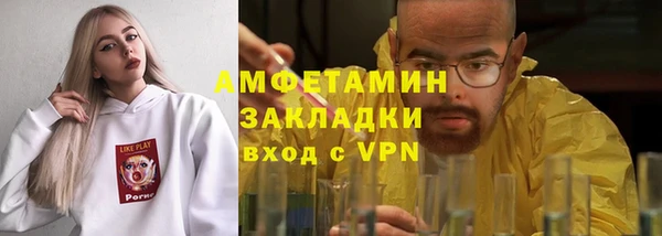 кокс Балахна