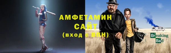 круглые Баксан