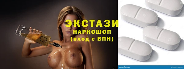 MESCALINE Аркадак