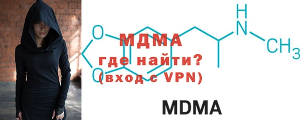 PSILOCYBIN Арсеньев