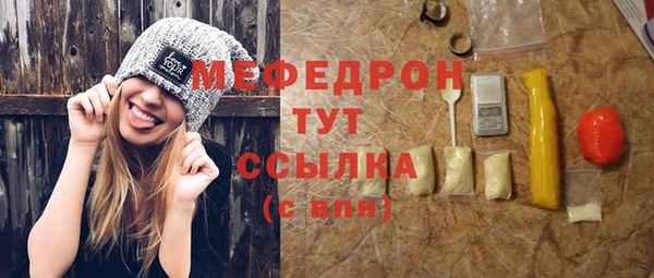 круглые Баксан