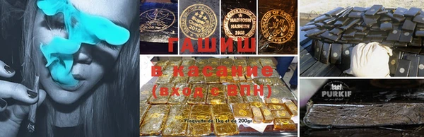 MESCALINE Аркадак