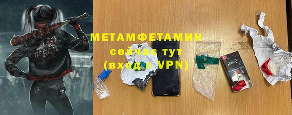 круглые Баксан
