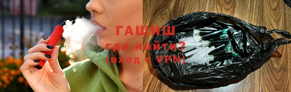 кокаин перу Армянск