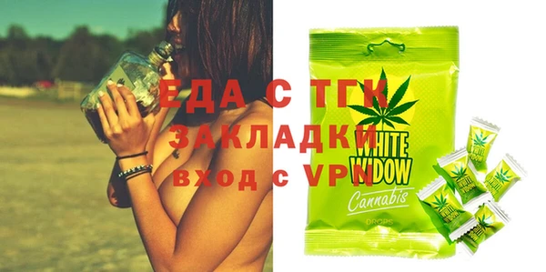 MESCALINE Аркадак