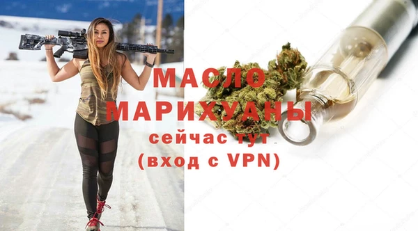 MESCALINE Аркадак