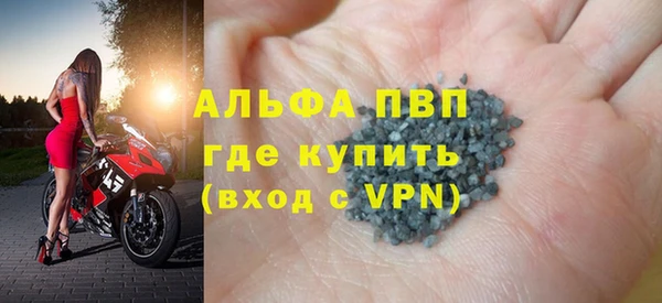 круглые Баксан