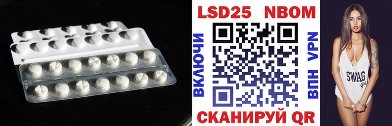 ЛСД экстази ecstasy  купить наркоту  Урюпинск 