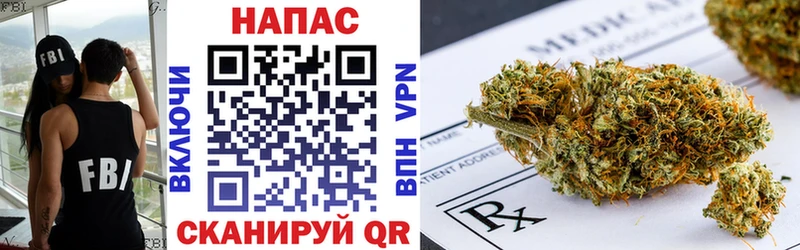 Бошки марихуана OG Kush  Урюпинск 